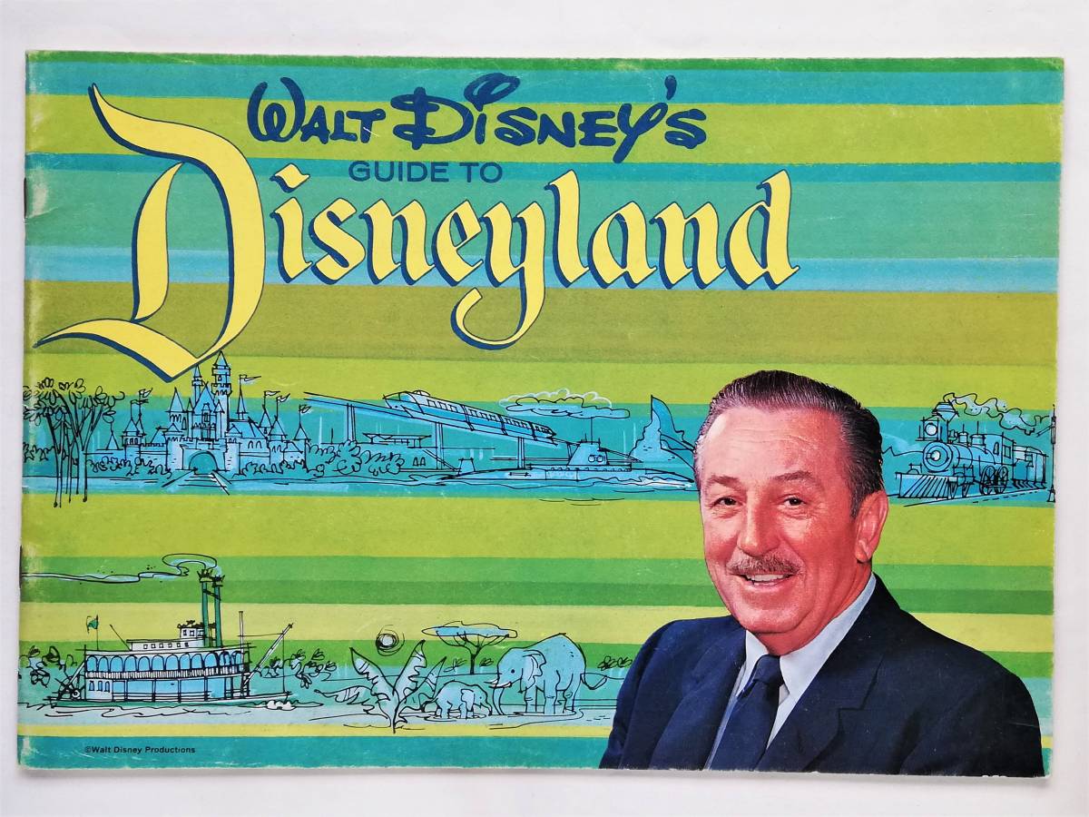 Walt Disney’s Guide to Disneyland 1964年 ディズニーランド ガイド拍卖