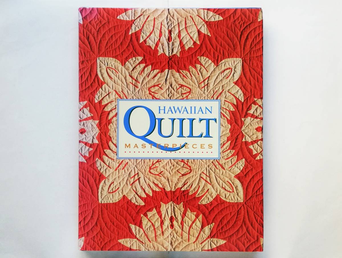 Hawaiian Quilt Masterpieces ハワイアン・キルト 拍卖