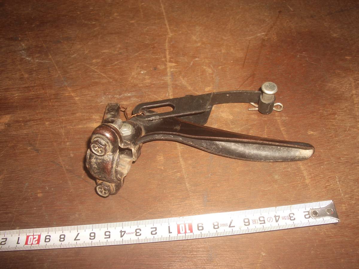 ヤンマー MTe30DX バックレバー 後退レバー拍卖