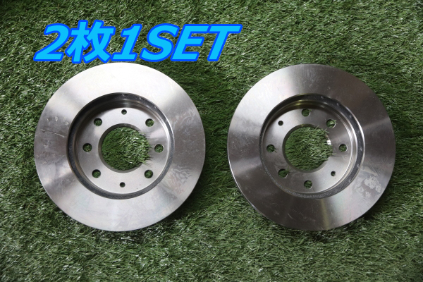 Brembo ブレーキローター フロント RVR N11W 09.7043.20 308729268/MB950569/51712M2010/MB950570拍卖