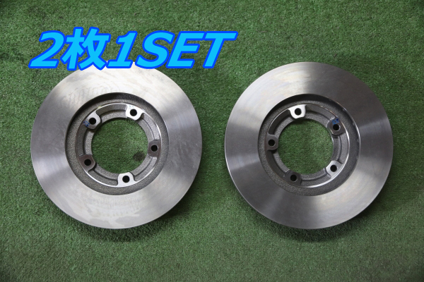 Brembo ブレーキローター フロント デリカ カーゴ PA3V PA5V PB5V 09.9149.10 MB895464拍卖