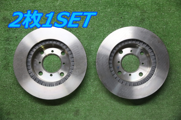 Brembo ブレーキローター フロント カルタス/カルタス クレセント/カルタス エスティーム GA11S 09.7279.10 5531161G00/5531161G01拍卖