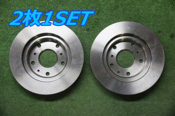 Brembo ブレーキローター フロント テルスター GDFPF 09.5252.10 GJ553325XD/E92Z1125A/GJ253325XB/GJ253325XC/GJ253325XD拍卖