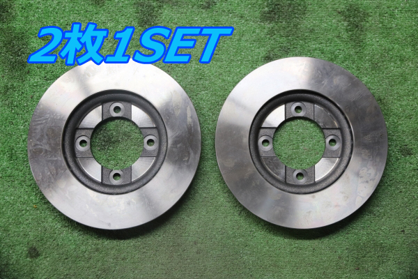 Brembo ブレーキローター フロント エチュード BFMP 09.5061.10拍卖