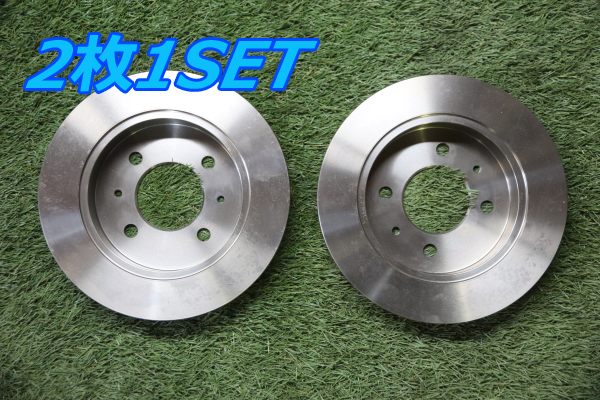 Brembo ブレーキローター リア ミラージュ CB7A CD7A CD8A 08.A328.10 MR249357/MB857763/MB857762拍卖