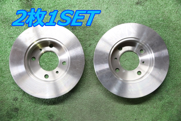 Brembo ブレーキローター フロント ミラージュ CA3A 08.5243.30 MB699281/MB699280拍卖