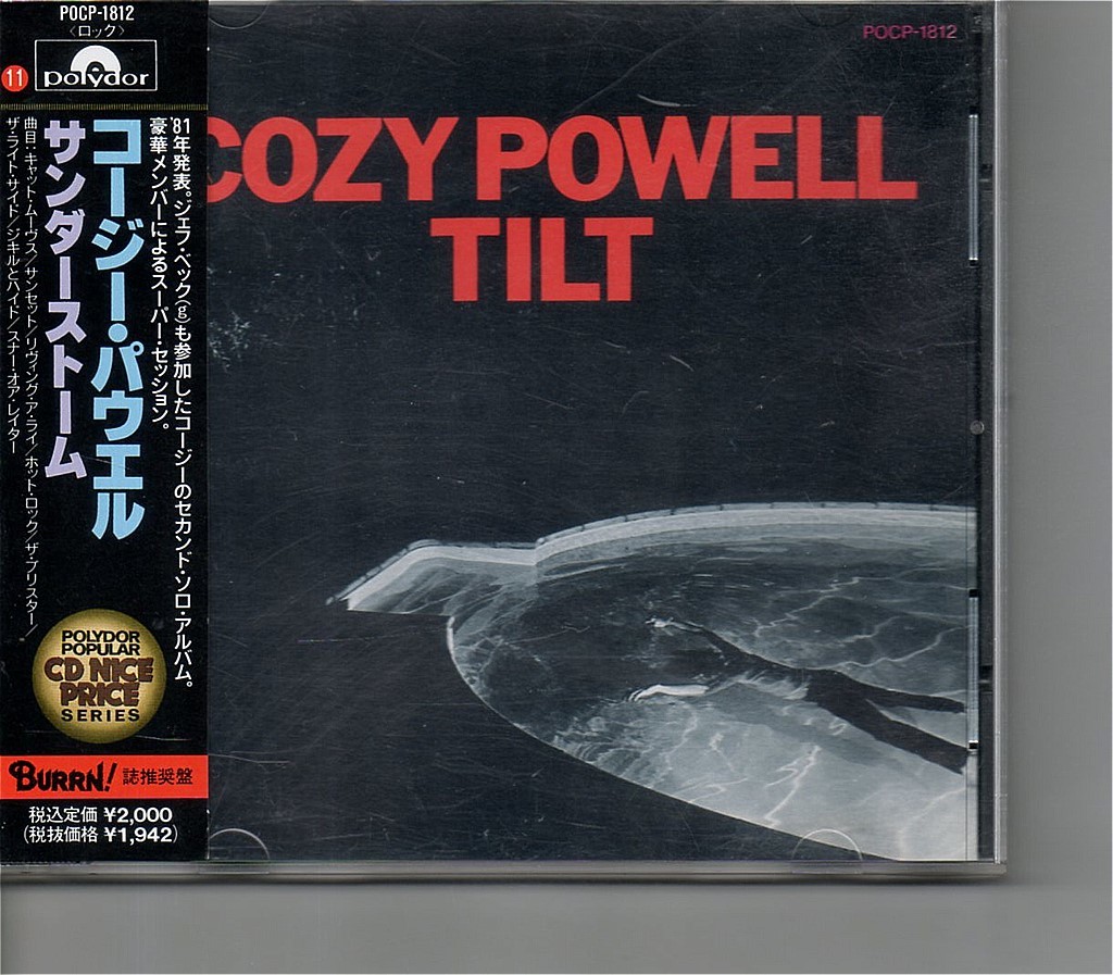 【送料無料】コージー・パウエル /Cozy Powell - Tilt 【超音波洗浄/UV光照射/消磁/etc.】Jeff Beck,Gary Moore,Jack Bruce参加拍卖