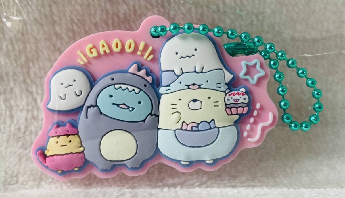 送料85円〜☆すみっコぐらし ぷっくり ラバーマスコット とかげ ねこ☆おばけ ナイトパーク ボールチェーン付き ラバマス すみっこ拍卖