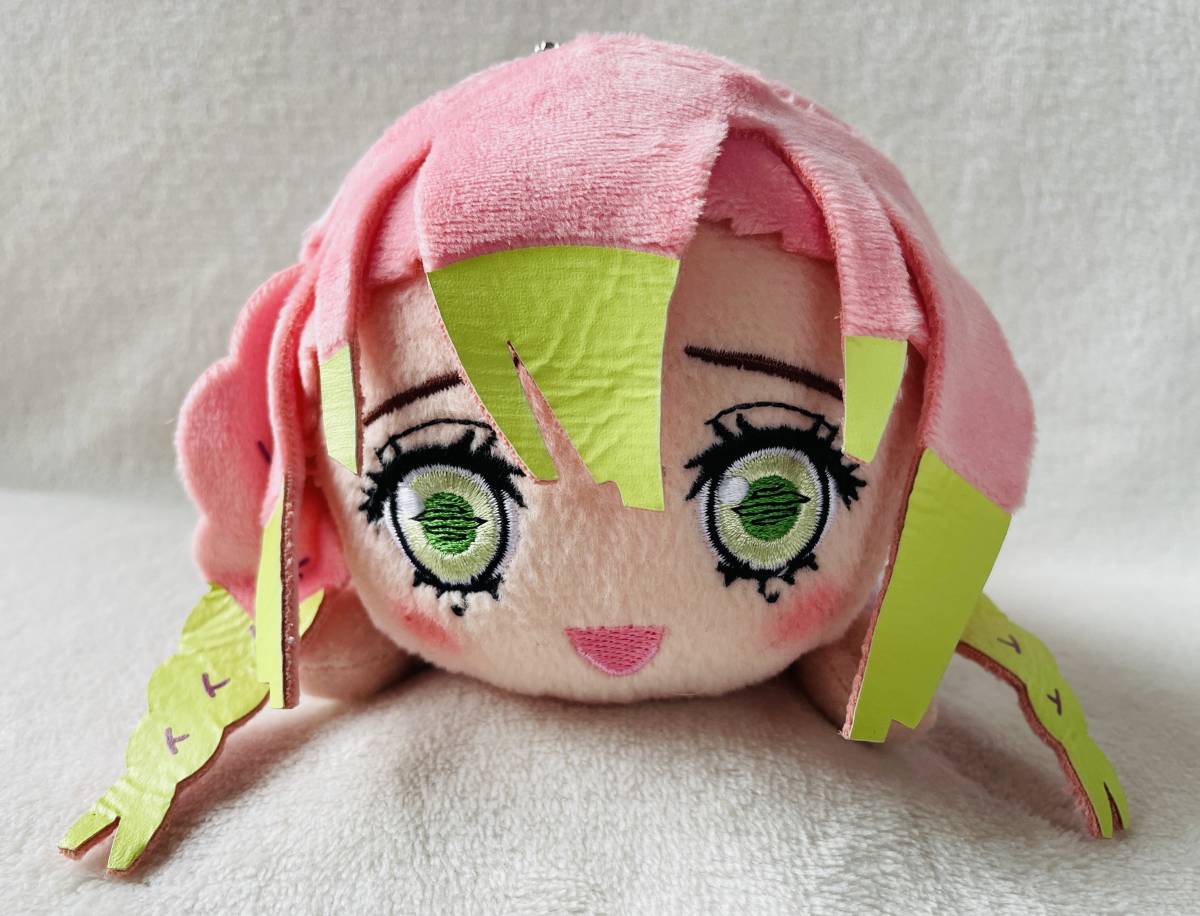 ☆鬼滅の刃 エクストラ 寝そべり ぬいぐるみ vol.3 甘露寺蜜璃☆ボールチェーン付き マスコット拍卖