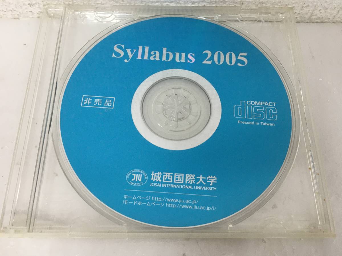 ●○E017 非売品 CD 城西国際大学 Syllabus 2005○●拍卖