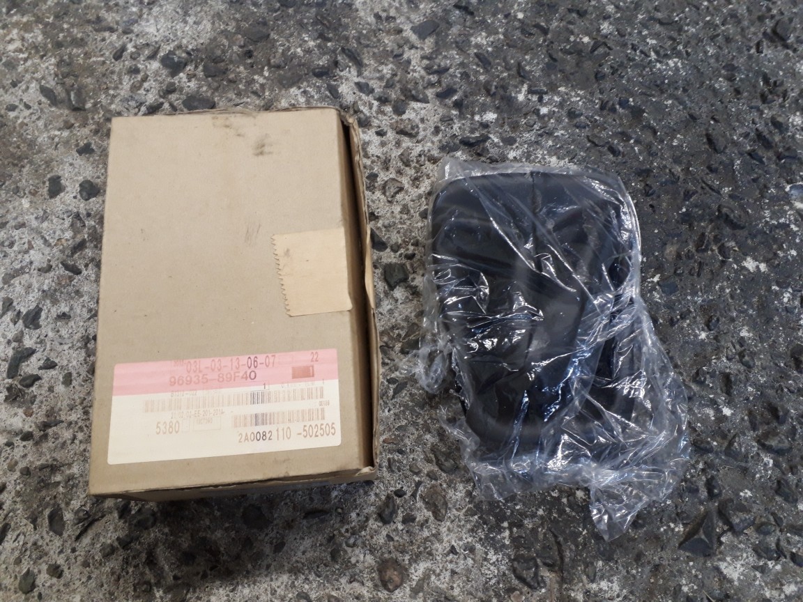 S15シルビア 純正シフトブーツ(新品)No.ss拍卖