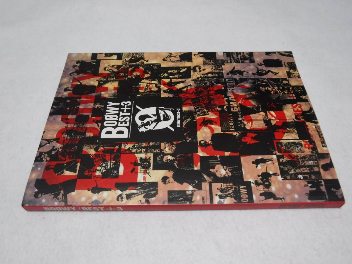 バンドスコア BOOWY BEST+3 送料無料拍卖