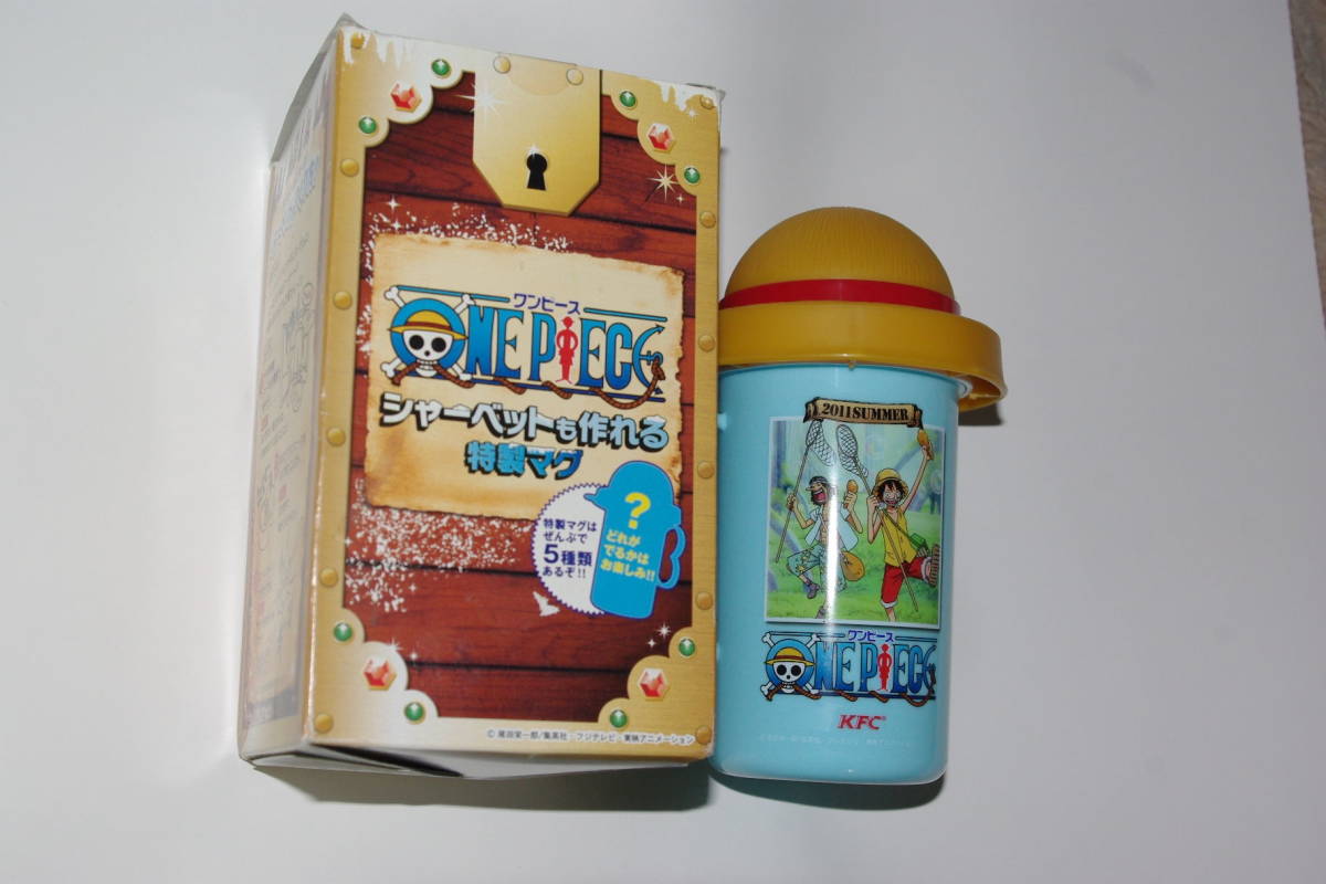 ★★人気商品 *新品未使用品 『 KFC×ワンピース シャーベットも作れる特製マグ ルフィ&ウソップ 』 大人気モデル  全国送料無料!!拍卖