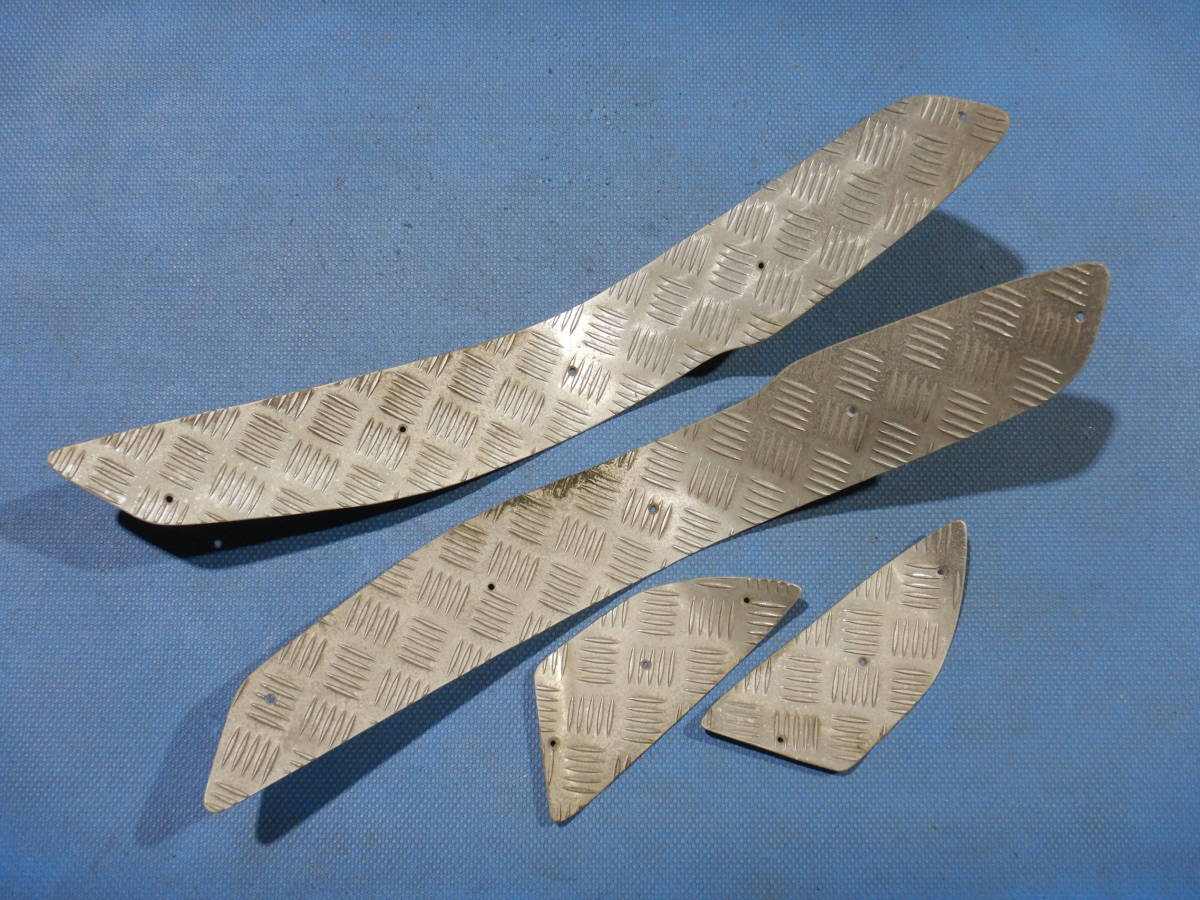 マグザム ② SG17J ステッププレート拍卖