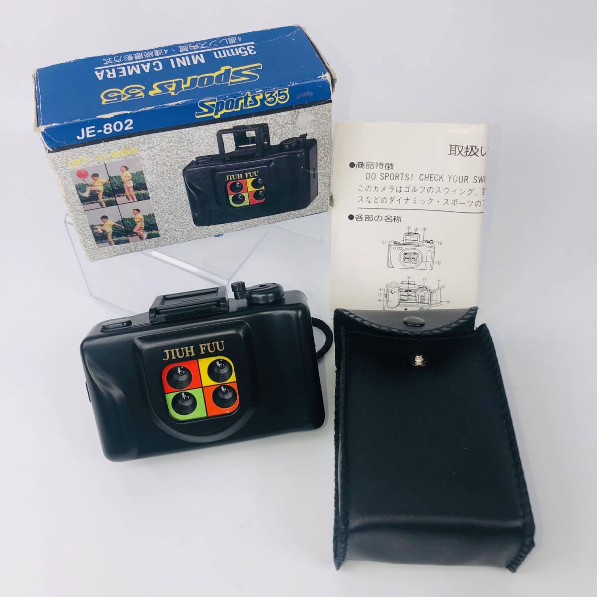 【限定1品】【現状品】【元箱】【説明書】【シャッターOK】 Sports 35 /JE-802/4連続撮影方式/JIUH FUU/トイカメラ拍卖