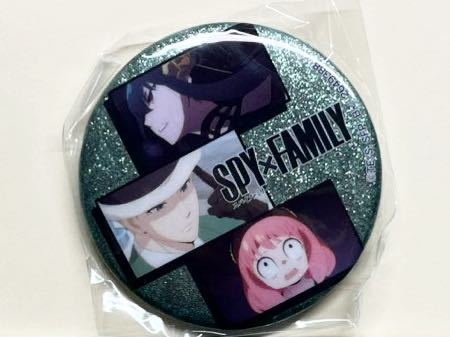 SPY×FAMILY あそーとこれくしょん2 ホログラム缶バッジ フォージャー家B バンダイ ガチャ 新品未使用品拍卖