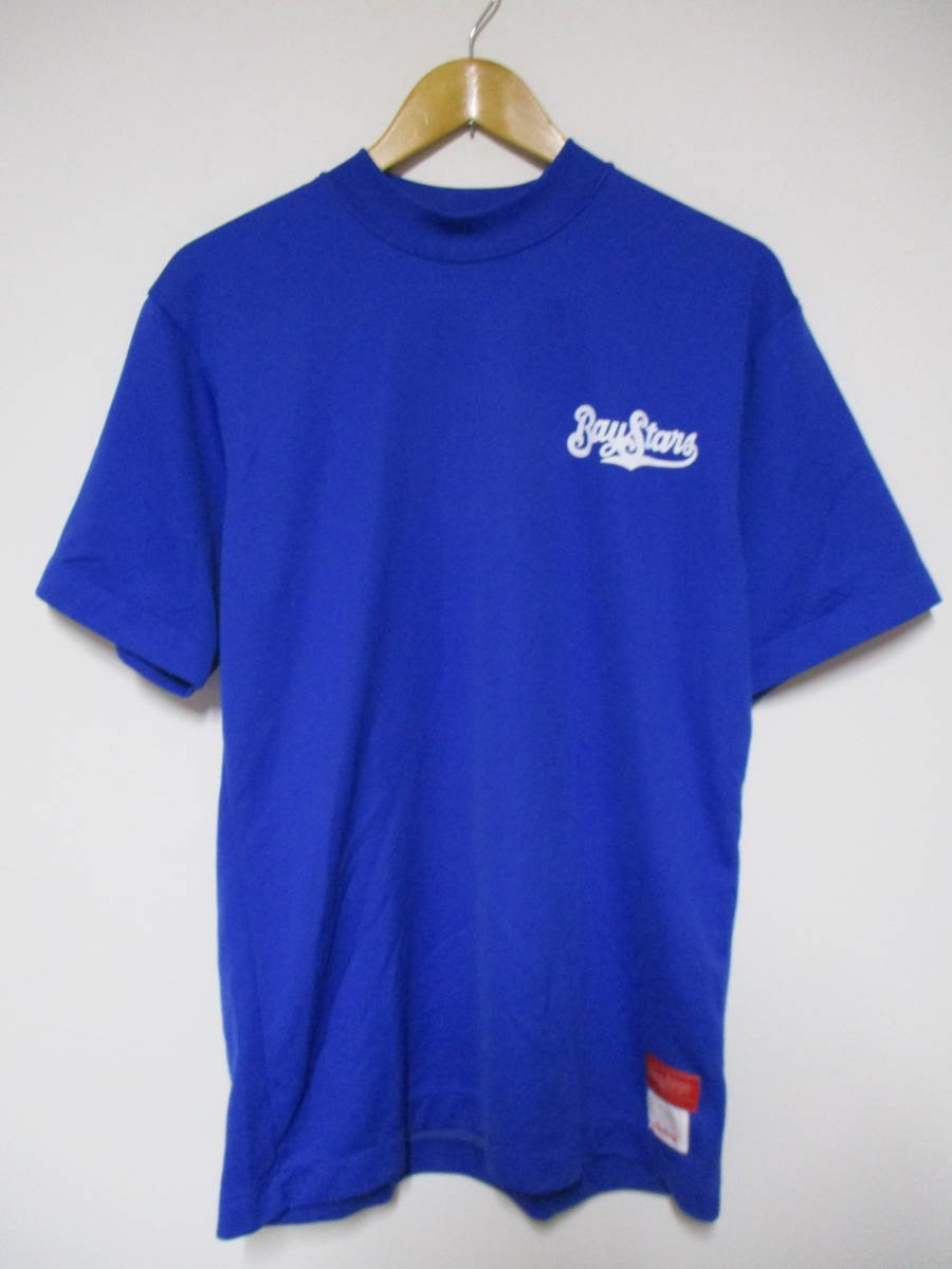 支給品 ローリングス 横浜ベイスターズ アンダーシャツ XOサイズ拍卖