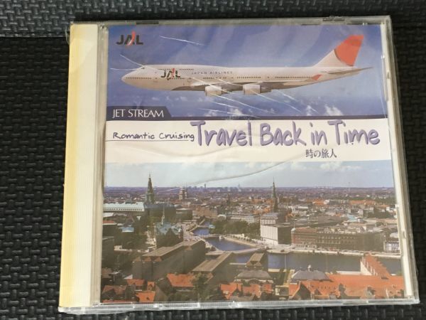 CD JET STREAM Travel Back in Time 時の旅人 ナレーション 城 達也拍卖
