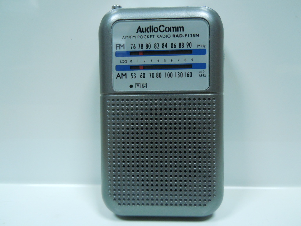 即決! Aodio Comm ラジオ RAD-F125N 中古品拍卖