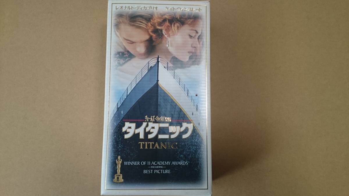 タイタニック【VHS 二本組】20世紀フォックス 字幕スーパー 美品 VHSHY 超美品★33拍卖