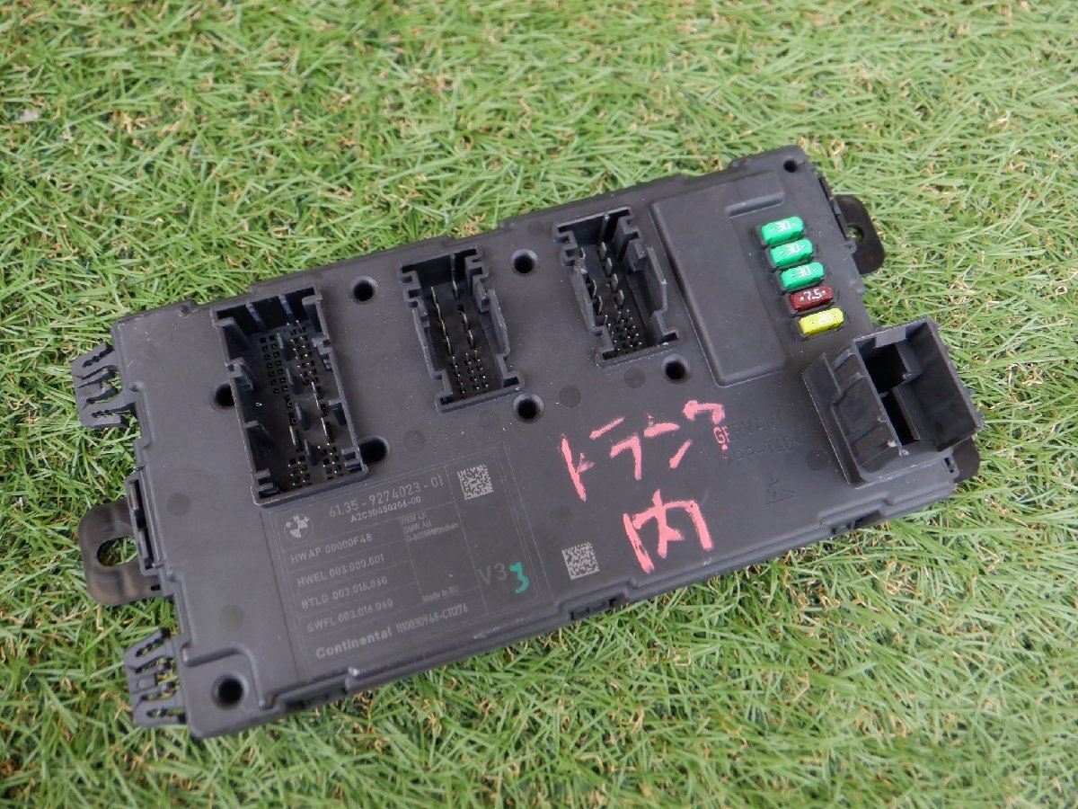 BMW純正 DBA-1A16 F20 116 1シリーズ 2011年 コントロール モジュール ユニット 613592742023-01 m-23-7-30拍卖