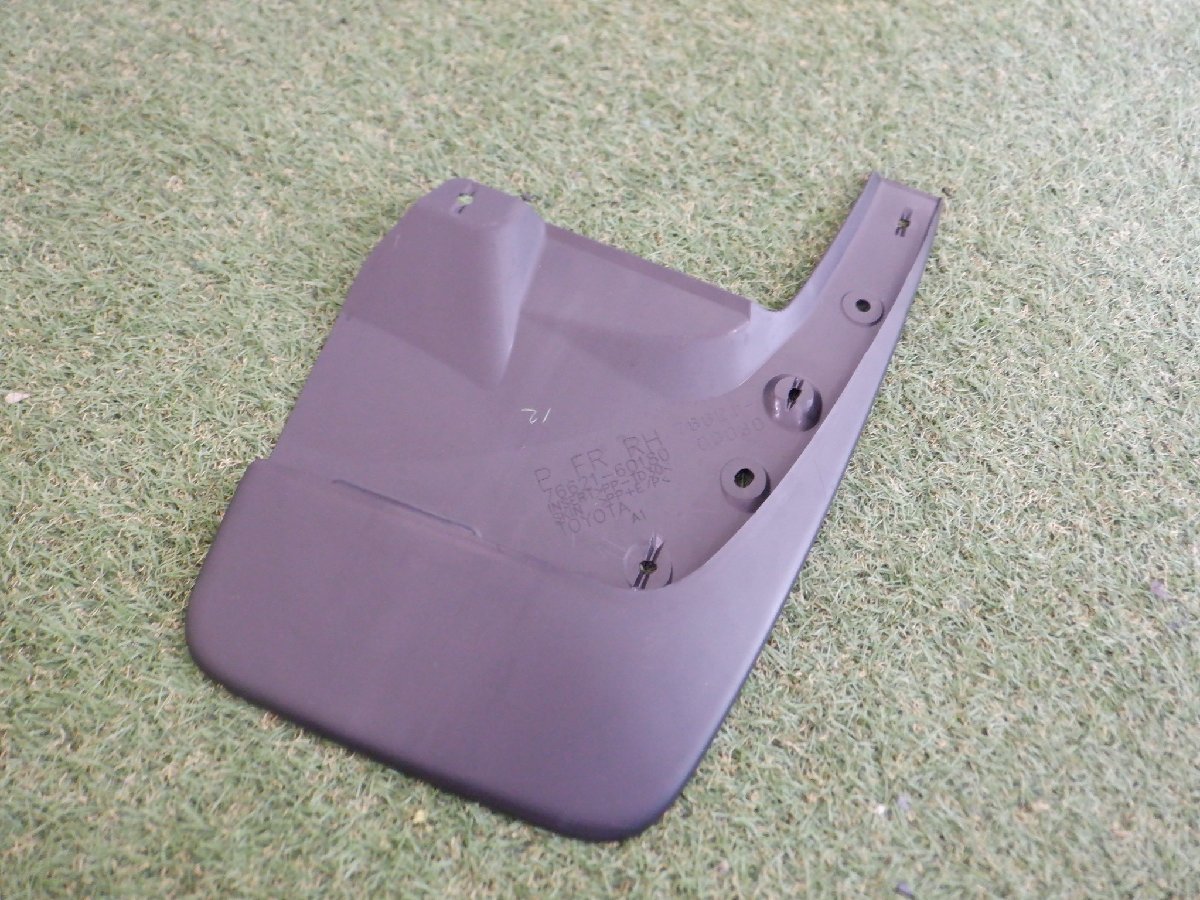 新車外し トヨタ純正 TRJ150W GDJ150W GDJ151W 150 ランドクルーザー ランクル プラド マッドガード 泥除け フロント 右側 76621-60180拍卖