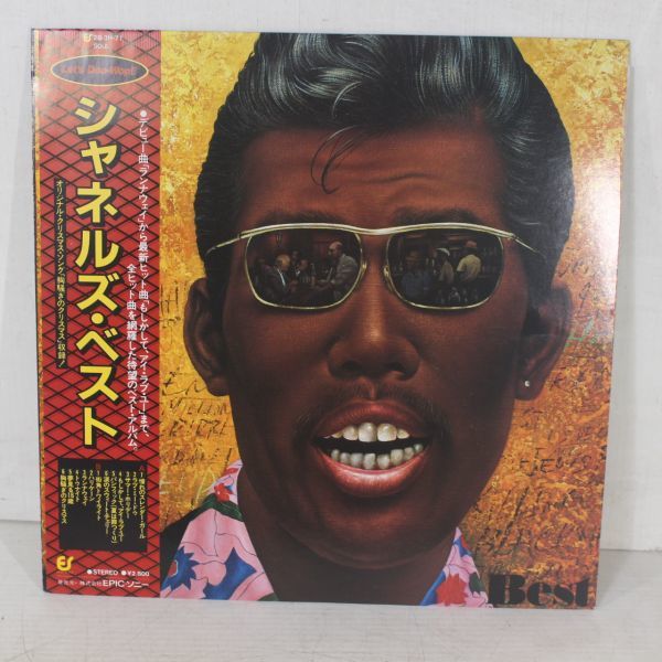 A13/LP/シャネルズ・ベスト 美品 鈴木雅之拍卖