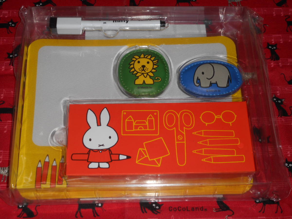 steady●2010年1月号特別付録●セブンイレブン限定●ミッフィーのマグネットセット5点セット拍卖