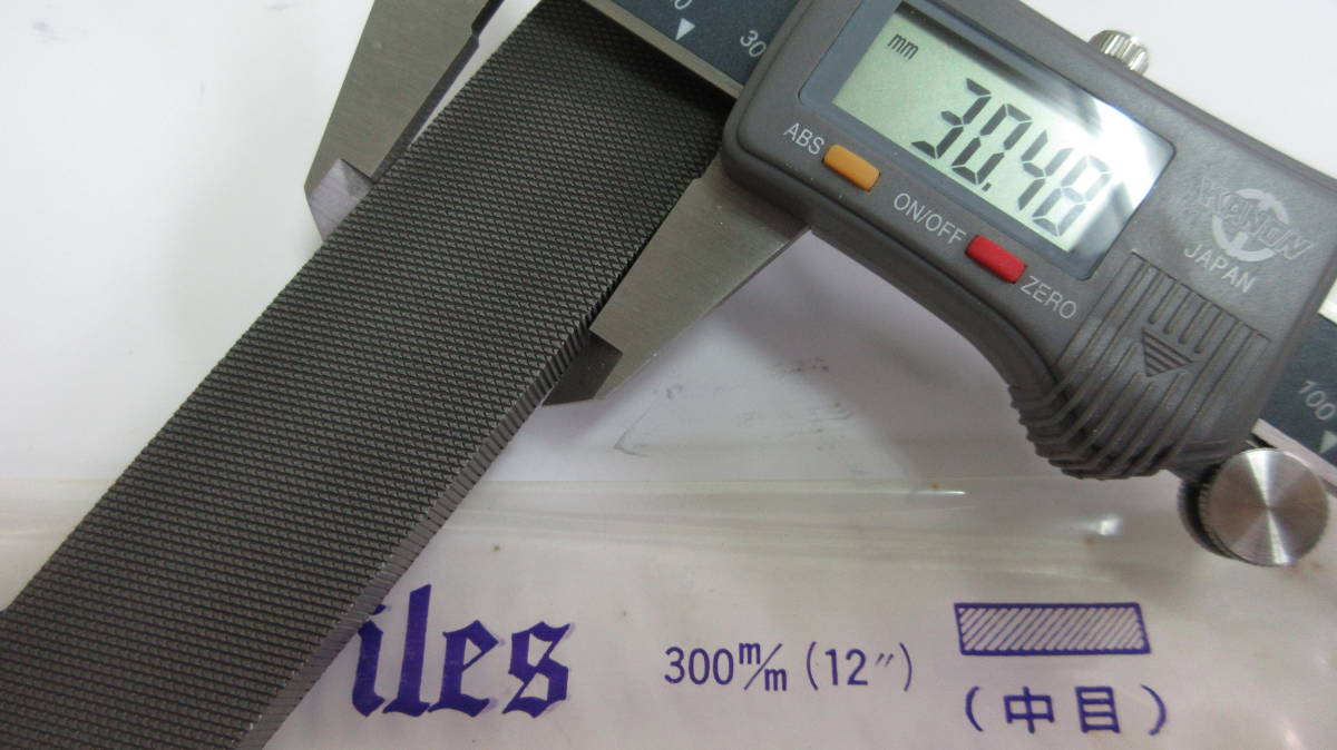 在庫処分未使用品 つぼ八 鉄工ヤスリ 形状:平 サイズ長:300㎜ 中目拍卖