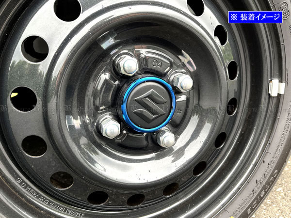 スペーシアベース MK33V ステンレス センター ホイール キャップ スチール 鉄 ホイル エンブレムアウター 4PC 青 SID-ETC-SMA-010拍卖