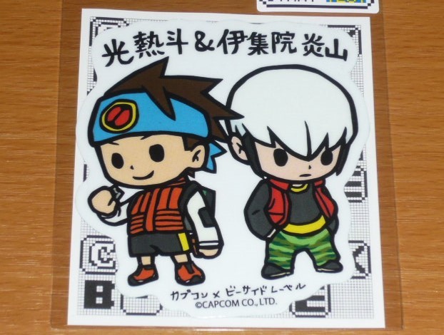 ◆ロックマン ステッカー◆光熱斗&炎山 ◆B-SIDE LABEL◆カプコン◆拍卖