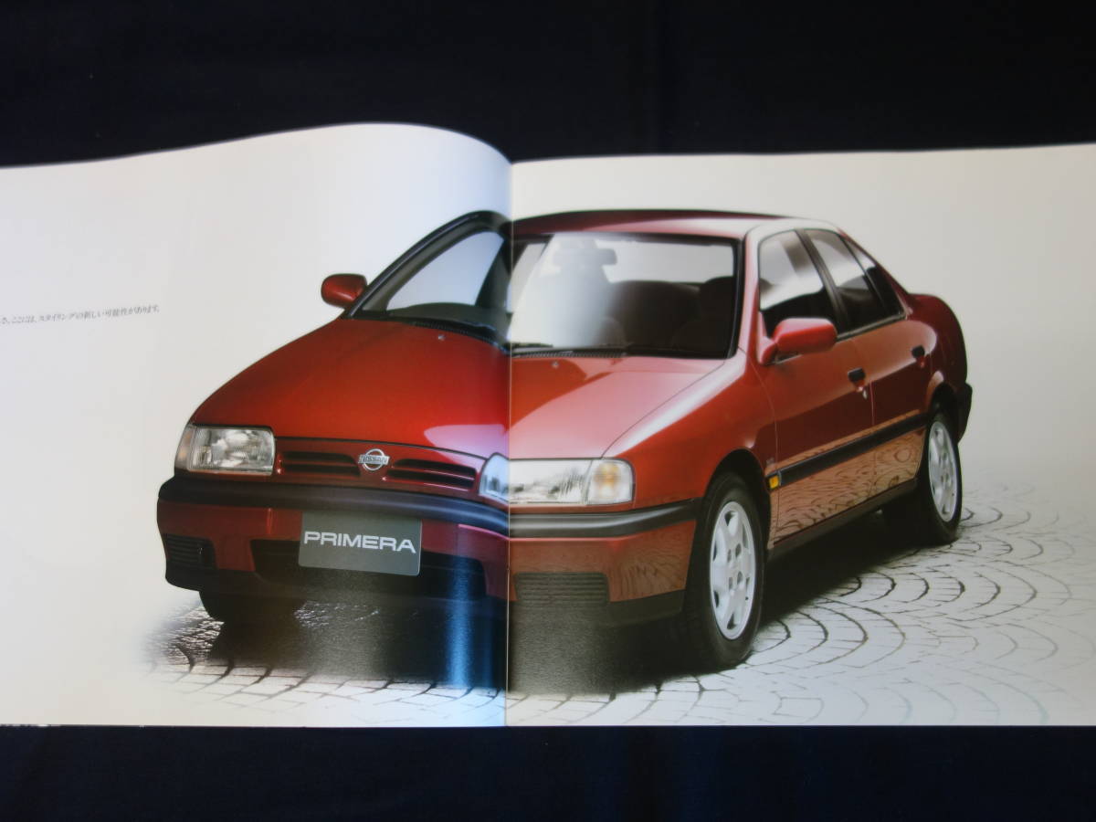 【¥900 即決】日産 プリメーラ HP10 / P10 / HNP10型 前期型 T4追加 専用 本カタログ / 1990年 【当時もの】拍卖