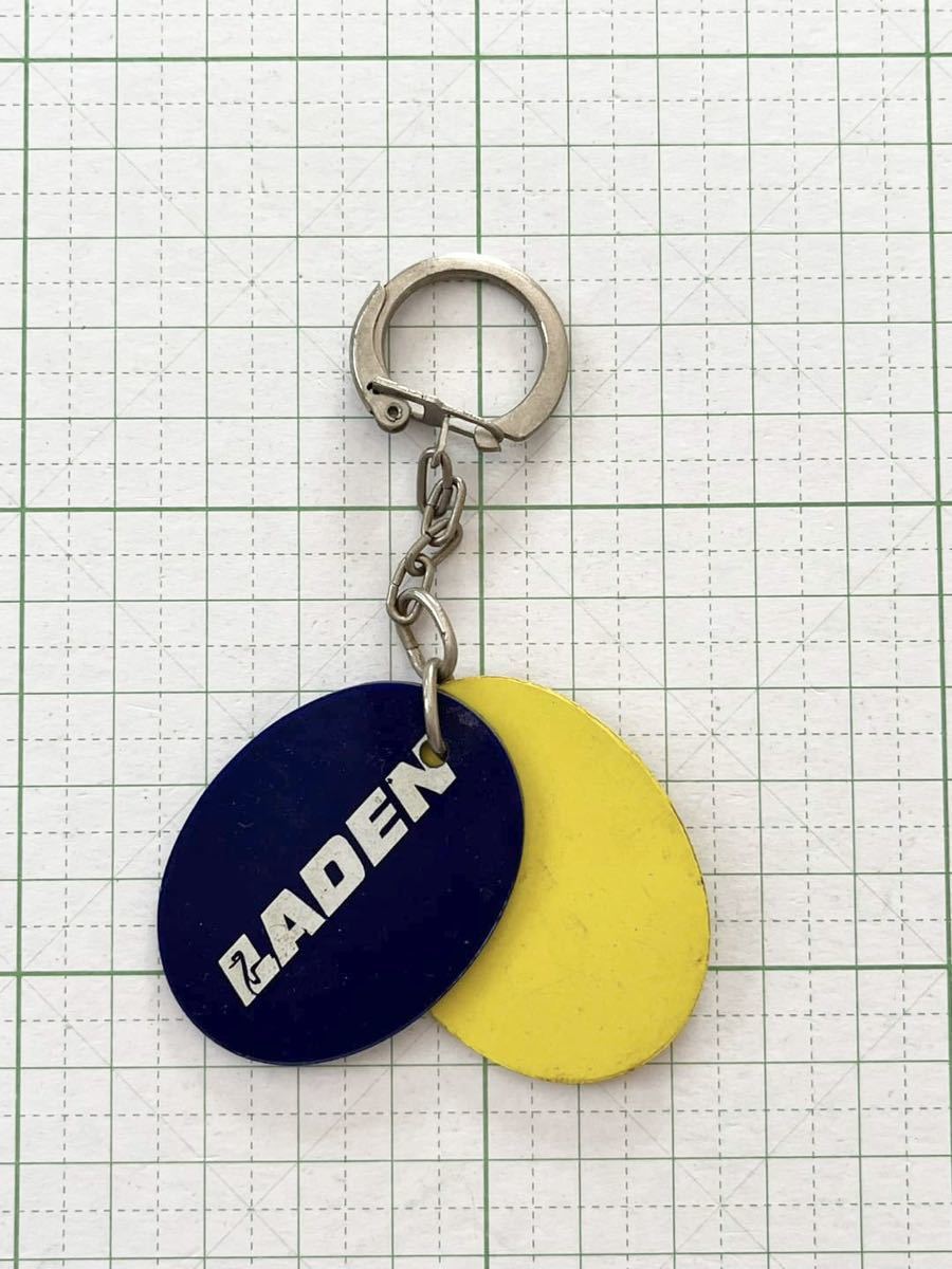 K ★レア★ フレンチキーホルダー ブルボンキーホルダー LADEN 50 非売品 ノベルティー ビンテージ アンティーク フランス拍卖