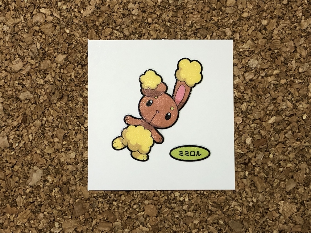 【ポケモンパン デコキャラシール 360】(第187弾 ミミロル)拍卖