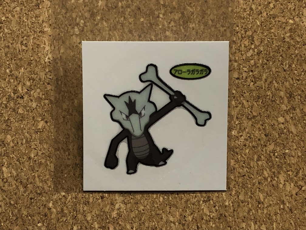 【ポケモンパン デコキャラシール 343】(第162弾 アローラガラガラ)拍卖