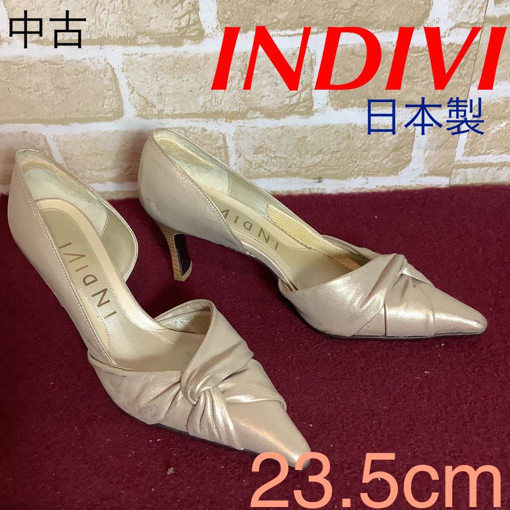 【売り切り!送料無料!】A-100 INDIVI!パンプス!23.5cm!ゴールド!ベージュ!ラメ!おしゃれ!サイドオープン!結婚式!中古!拍卖