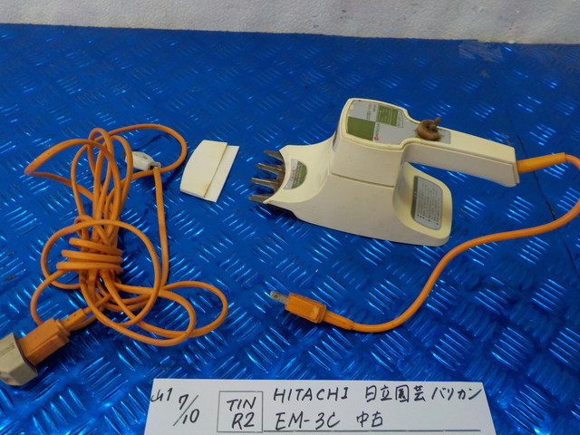 TIN R2●○HITACHI 日立 園芸 バリカン EM-3C 中古 5-7/10(こ)拍卖