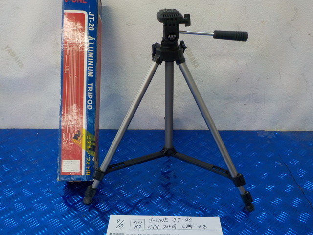 TINR2●〇J-ONE JT-20 ビデオ フォト用 三脚 中古 5-7/13(ま)拍卖