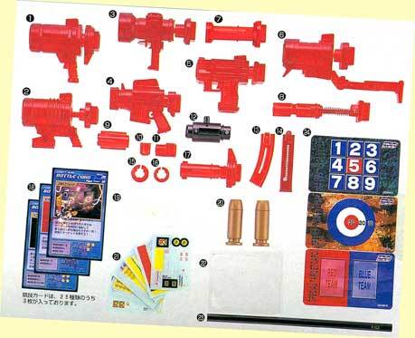 ★★#9996-弾(たま)ケシ・スペシャルセット★トミー★レトロ貴重・一次流通 新品未開封未使用・美品レア◆◆★拍卖
