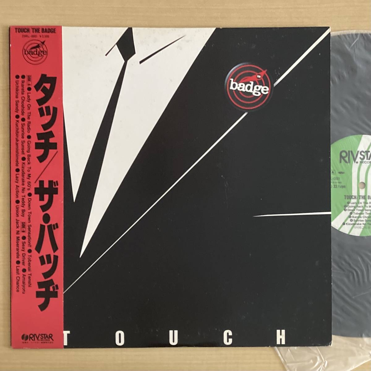 《見本盤・美盤》ザ・バッヂ『タッチ』LP〜THE BADGE/TOUCH/中村昭二/帯付/モッズ/Mods/バッジ/にほ拍卖