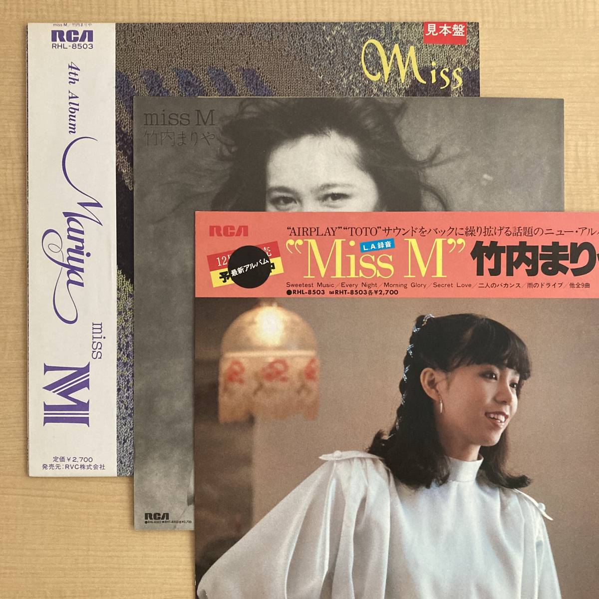 《見本盤・プロモ特典付!》竹内まりや『Miss M』 LP〜鈴木茂/清水信之/中西康晴/山下達郎/帯付/にほ拍卖