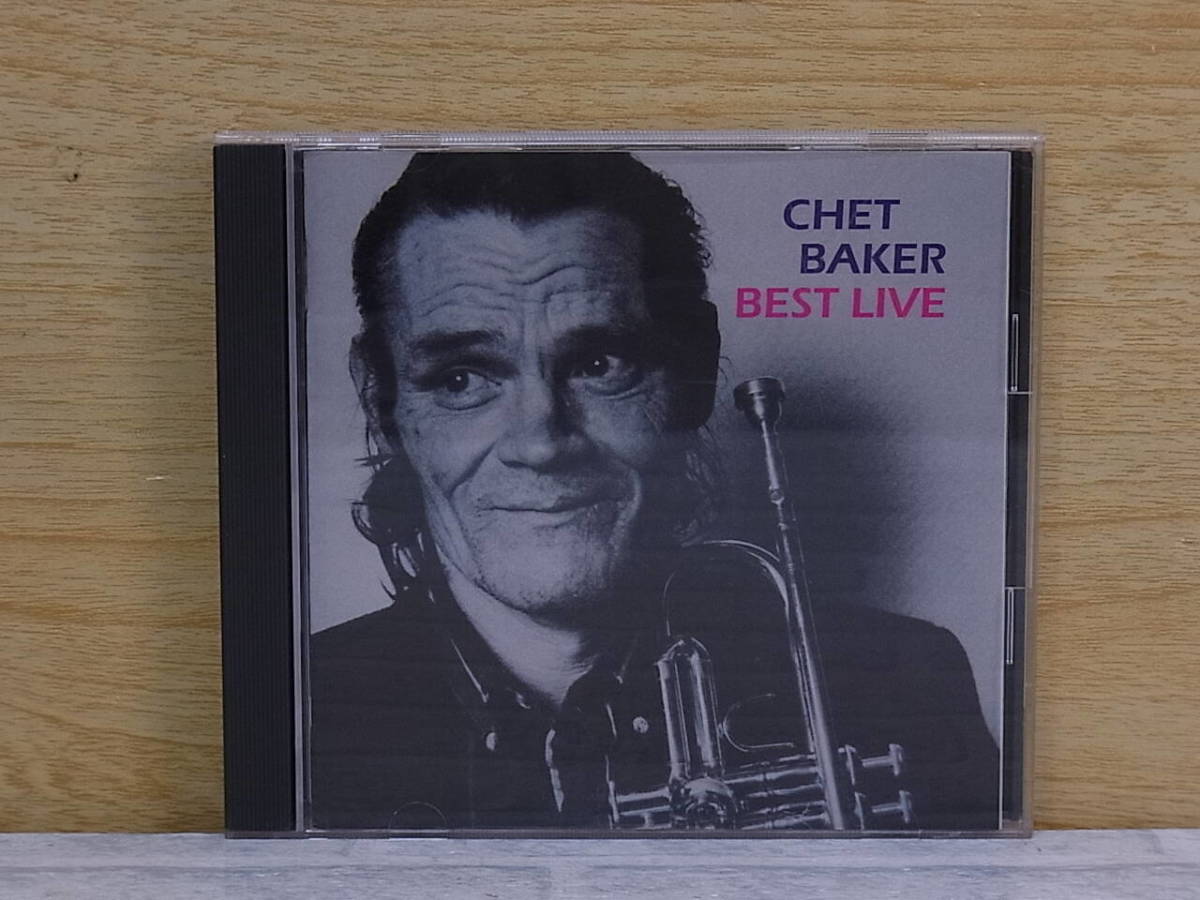 △F/205●ジャズ音楽CD☆チェット・ベイカー CHEA BAKER☆ベスト・ライブ BEST LIVE☆中古品拍卖