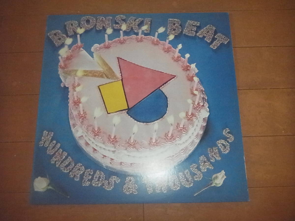 ブロンスキ・ビート「陶酔の飾り砂糖」LP/日本盤/帯付/ジミー・ソマーヴィル/傑作/入手困難拍卖