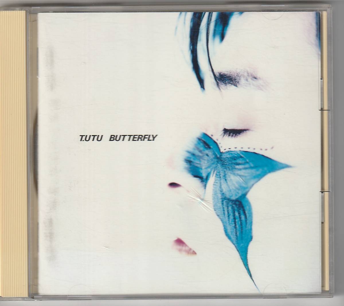 【648】◇送料無料◇Butterfly★宇都宮隆★urubaicdj拍卖