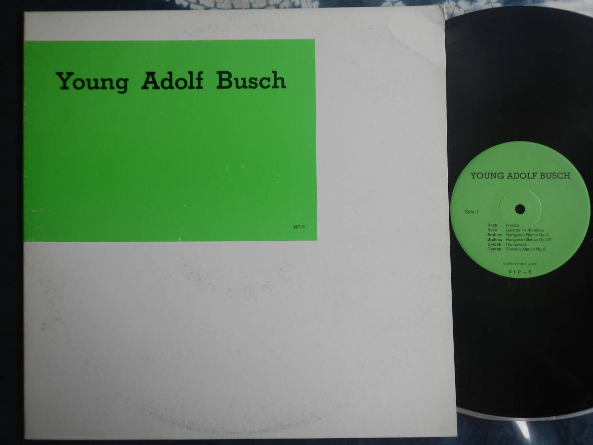 【LP】アドルフブッシュ(VIP5日本製1970年代私家盤YOUNG ADOLF BUSCH初期ブッシュ弦楽四重奏団SEIDLER-WINKER)拍卖