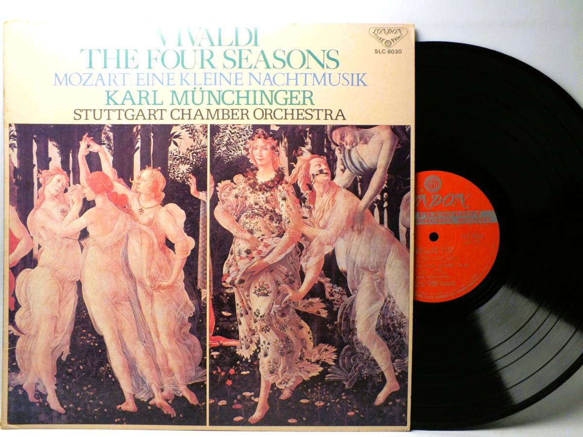 LP SLC 8030 カール・ミュンヒンガー モーツァルト アイネ・クライネ・ナハトムジーク 【8商品以上同梱で送料無料】拍卖