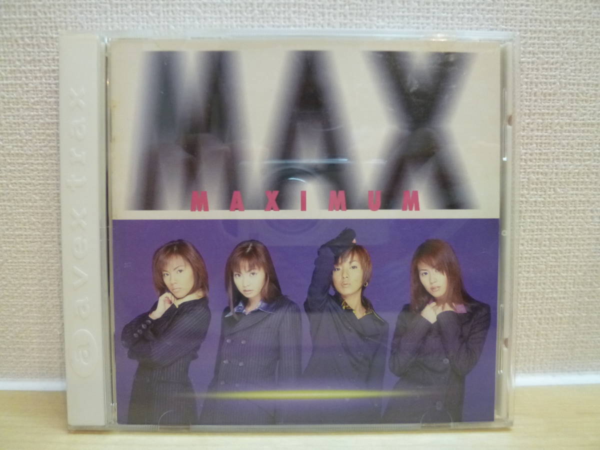 CDアルバム MAX「MAXIMUM」GET MY LOVE!他拍卖