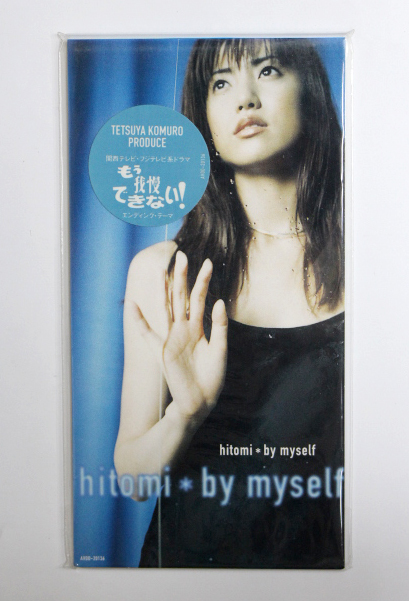 未開封 hitomi 【by myself】8cmCD拍卖