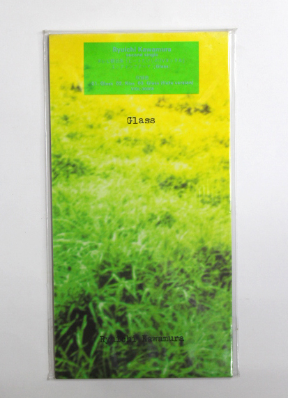 未開封 河村隆一 【Glass】拍卖