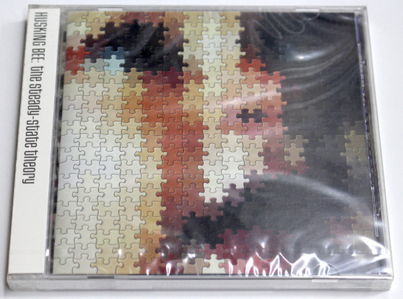 新品 HUSKING BEE ハスキング・ビー 【the steady-state theory ステディー・ステイト・セオリー】拍卖